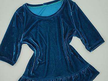 dresy tiffany blue: Bluzka damska, rozmiar S — 1