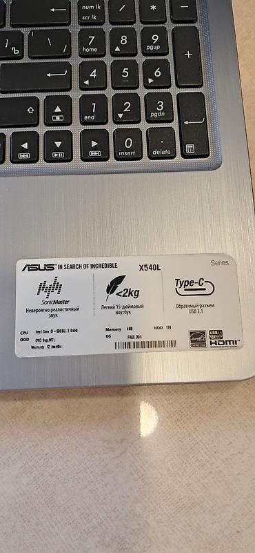 aoc 32: Продаю ноутбук Б/у Asus X540L в отличном состоянии — 5