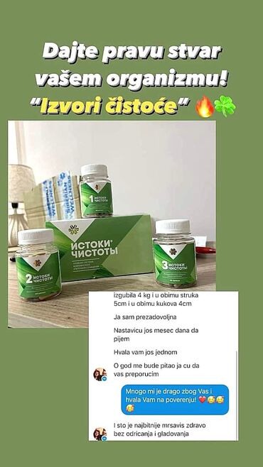 Suplementi: Prirodni dodaci ishrani i biljni preparati – odabrani setovi za — 50