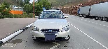 араба ош: Subaru Outback: 2003 г., 2.5 л, Автомат, Бензин, Универсал — 1