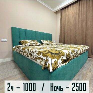 суточный гастинитца: 10 м²