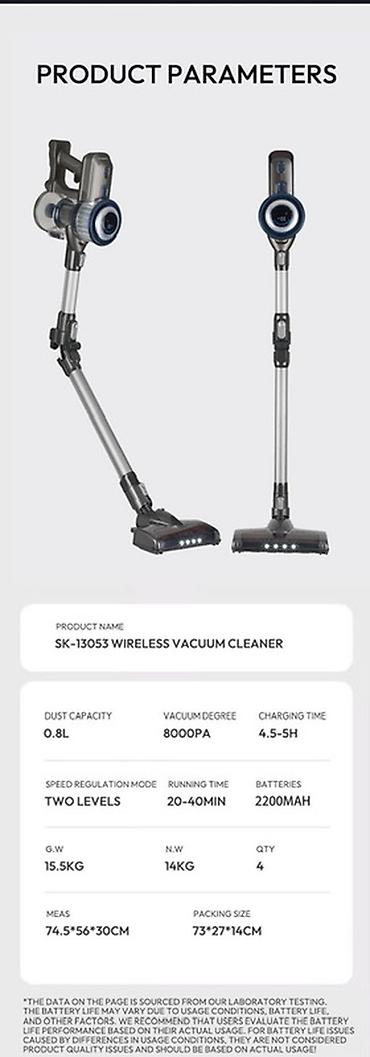 dyson hs05: Беспроводной пылесос SOKANY SK‑13053 - Мощность: 2000 Вт - Сила — 4