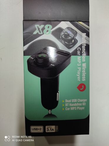 fm transmitter samsung ksr mx028: FM модулятор + зарядка 3.1 А