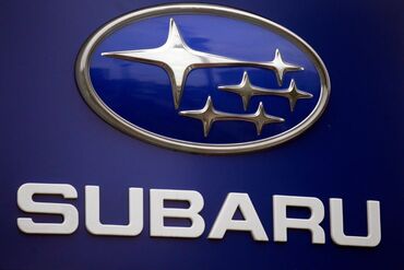 рейлинги на субару аутбек: Запасти на Ниссан (Nissan) Запчасти на Субару (Subaru) Запчасти на