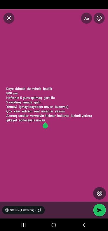 öz dadım broyler: Dəyə xidməti – uşağa öz evində baxılır. Şərtlər: həftənin 5 günü — 1