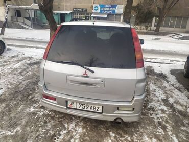 сапок грузовой самосвал: Mitsubishi Space Runner: 2000 г., 2.4 л, Бензин, Универсал