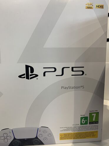 PS5 (Sony PlayStation 5): Tezedir karopka acilmayib real alici zeng vursun