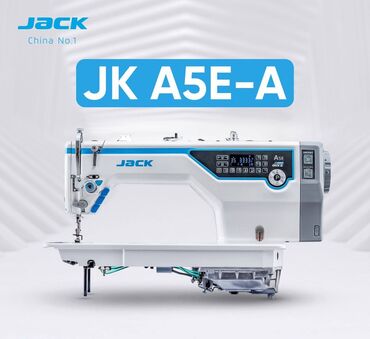 автомат кир машина: Тигүүчү машина Jack, Сайма сайуучу машина, Оверлок, Коверлок, Автомат