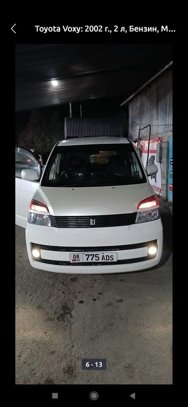 тойота ноах купить: Toyota Voxy: 2002 г., Автомат, Бензин, Минивэн