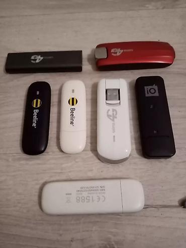 mrt dongle: 💥 ПРОШИВКА, РАЗБЛОКИРОВКА, НАСТРОЙКА, ОТВЯЗКА ОТ ОПЕРАТОРА ДЛЯ РАБОТЫ — 3