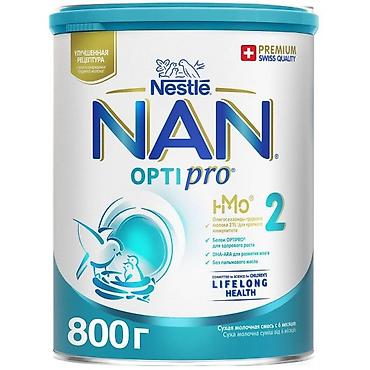 nan смесь цена: Детская молочная смесь Nestlé NAN OPTIPRO 2, 800 г - Этап: 2 (для — 1