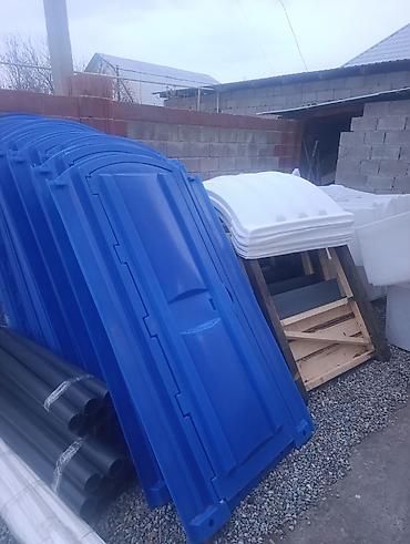новый баклашка: Био аренда . продажа новые — 1