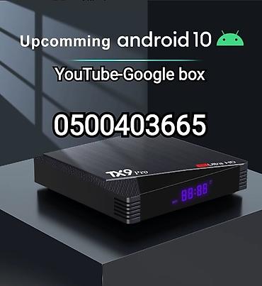 Смарт ТВ приставки: Android box-(YouTube, Google) смарт приставка к телевизору 8G/128G — 1