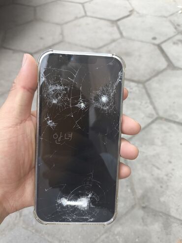 Apple iPhone: IPhone 13 Pro Max, Б/у, 128 ГБ, 100 %