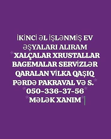 bogema aliram: Xidmət: İkinci əl işlənmiş ev əşyalarının toplanması və alışı Təsvir — 1