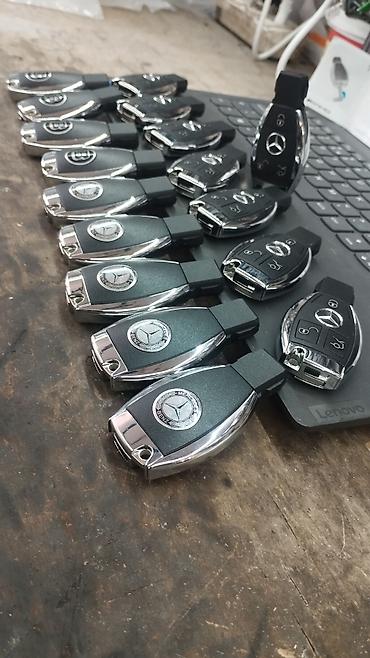 Ключи: Ключ Mercedes-Benz Оригинал — 3