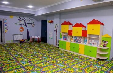 islenmis qaz: Oğlan və qız üçün, İşlənmiş