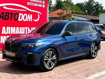 bmw x7 цена в бишкеке в Кыргызстан | BMW: BMW X7 3 л. 2019 | 70000 км