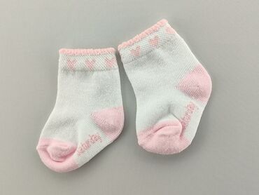 nike skarpety białe: Socks, condition - Good