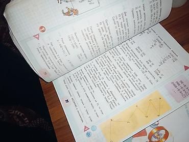 solutions elementary: НАХОДИТСЯ В ГОРОДЕ Манас! Математика, 4 класс — учебник для школ с — 3