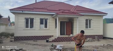 Фасадные работы: Ремонт фасада, Утепление фасада, Фасадный декор | Молдинг, Туникафон | Сайдинг, Жидкий травертин, Сары-Таш | Пенопласт, Penoplex, Минеральная вата Больше 6 лет опыта — 14