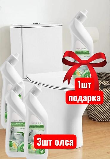 офисные шкафы: Набор женских гигиенических прокладок Faberlic ACTIVITY - Серия — 9