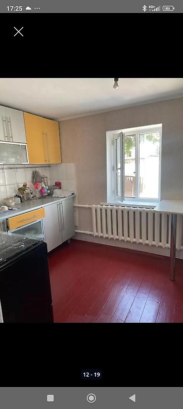 Продажа коттеджей и домов: Продаётся частный дом с большим участком. Объект: - Кирпичный — 12