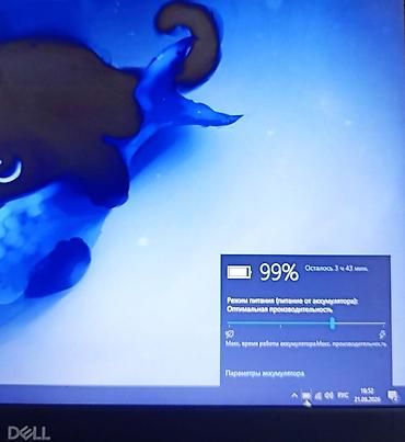 Ноутбуки Dell: Для учебы, Б/у, Intel Core i3 — 8