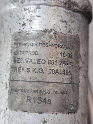 Радиаторы: Радиатор кондиционера Renault Clio 2, 2002г.в. Оригинал б/у, из — 6