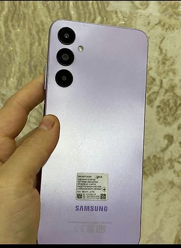 Samsung Galaxy A05s, 128 GB, rəng - Bənövşəyi, İki sim kartlı