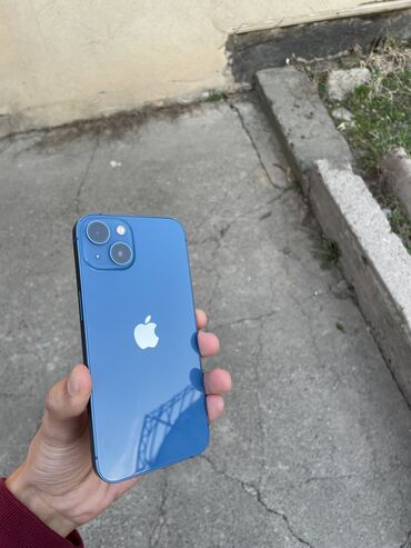 Apple iPhone: IPhone 13, Б/у, 128 ГБ, Желтый, Защитное стекло, Чехол, Коробка, 87 %