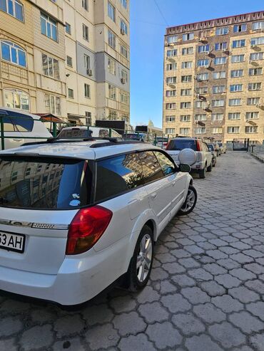 субаруу аутбек: Subaru Outback: 2005 г., 2.5 л, Автомат, Бензин