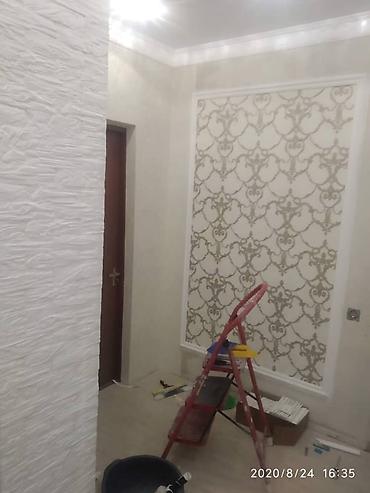 Поклейка обоев: Поклейка обоев, Демонтаж старых обоев | Жидкие обои, Фотообои, Бумажные обои Больше 6 лет опыта — 10