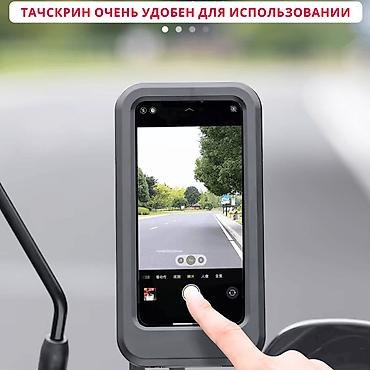 Велоаксессуары: Держатель для телефона на велосипед Rockbros водонепроницаемый — 5