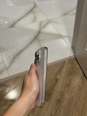 balaca iphone: IPhone 16 Pro, 256 GB, Ağ — 4