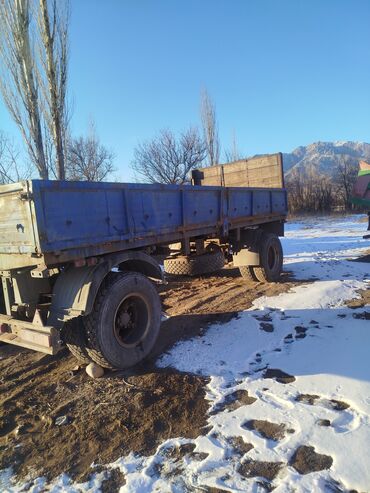 Прицепы и полуприцепы: Прицеп, Б/у