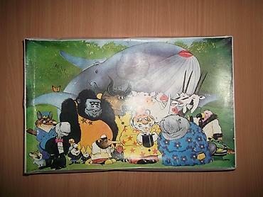 ubuntu beograd: Ex YU puzzle Životinjski cirkus. 50x35cm, kompletne. Kao nove. Šaljemo — 1