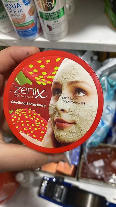 Üz üçün maskalar: Gil maskası — 4