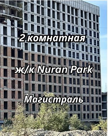 2026: 2 комнаты, 58 м², Южная Магистраль Элитка, 6 этаж, ПСО (под самоотделку) — 1