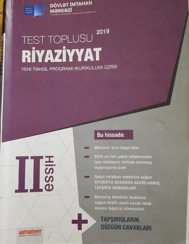 Digər: Riyaziyyat test toplusu 2-ci hissə 2019
