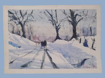 racunarstvo i informatika za 1 razred srednje skole: Slika, akvarel, Zima, Vojinović, 1983, neuramljena, 50x35 cm at lalafo.rs racunarstvo i informatika za 1 razred srednje skole: Slika, akvarel, Zima, Vojinović, 1983, neuramljena, 50x35 cm