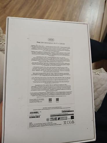 ipad 9 128gb: Apple iPad (9-cu nəsil) Wi‑Fi + Cellular, 64 GB - Model: iPad 9th — 2