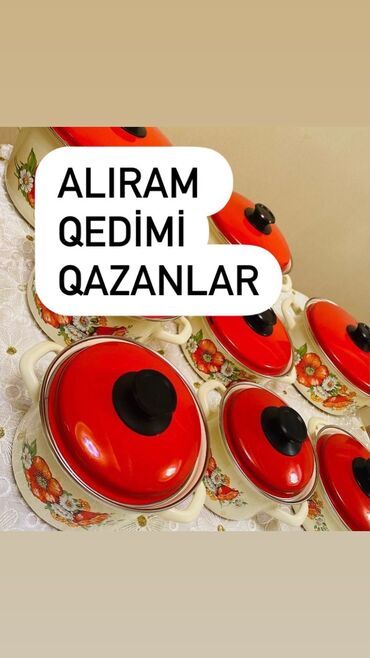 Qazanlar: Qazan