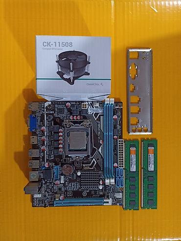 xeon e3: Комплект для сборки ПК, Состав комплекта: Процессор, Материнская плата, Оперативная память, Новый — 1