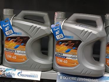 моторные масла: Автомасла и трансмиссионные жидкости 1) Hyundai XTeer ATF SP4 HP — 4