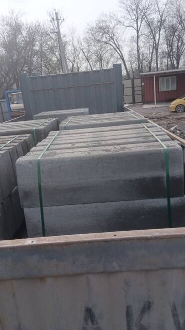 Брусчатка кирпич: Прессованная брусчатка #Прессованный бордюр #Прессованная брусчатка — 10