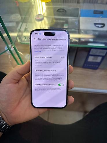 pro max: IPhone 14 Pro, Б/у, 256 ГБ, Защитное стекло, Кабель, Чехол, В рассрочку, 90 % — 5