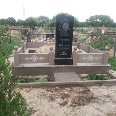 Ритуальные услуги: Изготовление крестов, Изготовление овалов с фото, Облицовка надгробий | Металл, Мозаика, Дерево | Оформление, Установка — 11