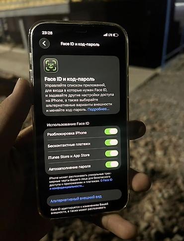 apple 16e: IPhone 12, Б/у, 64 ГБ, Чехол, 89 % — 3