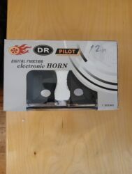 бутыль 19 литров: Кофейный набор, цвет - Черный